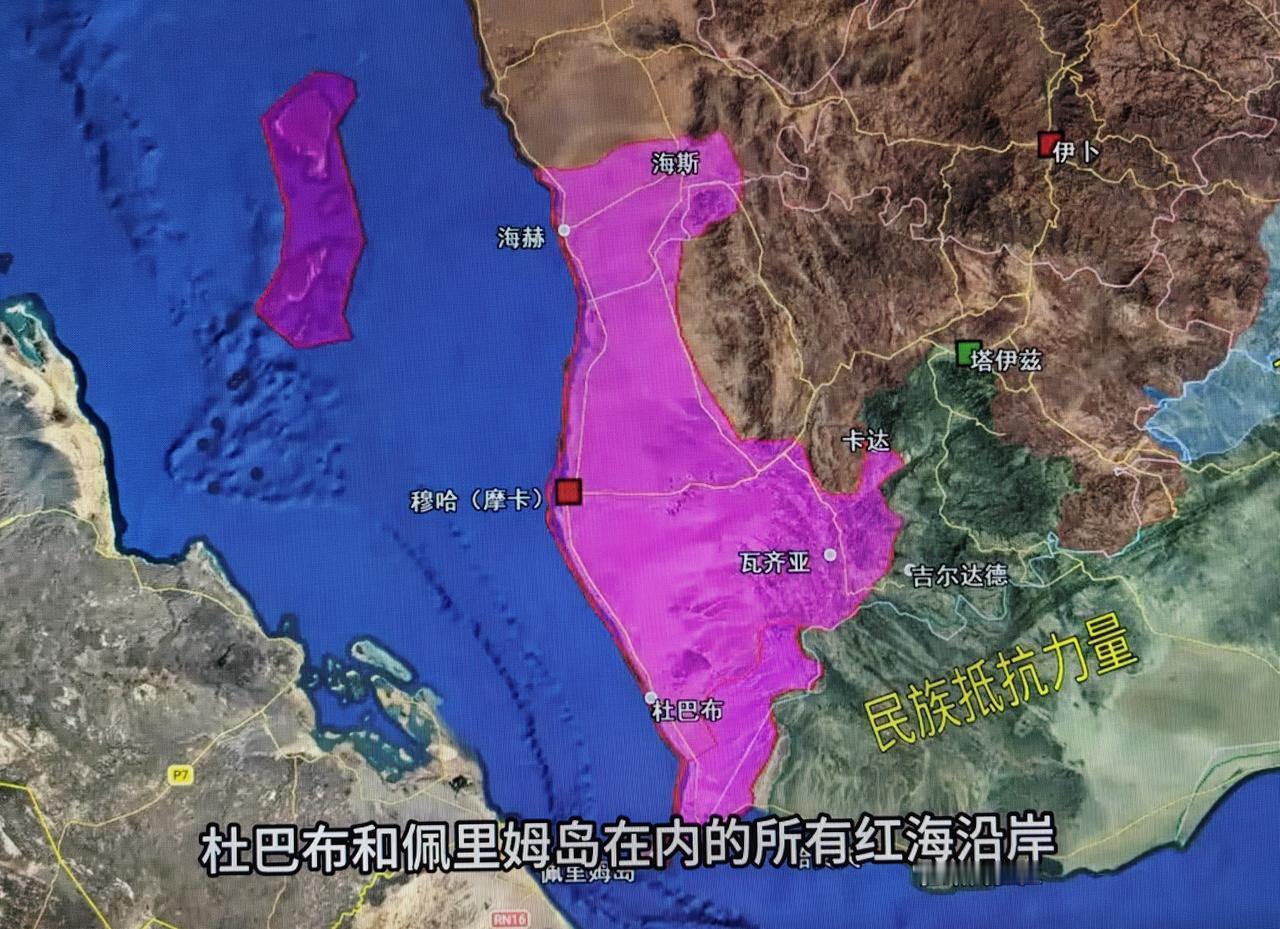 胡塞武装，抵抗美国、以色列的中东“黑马”

（文章为个人观点）
近来，紧临亚丁湾