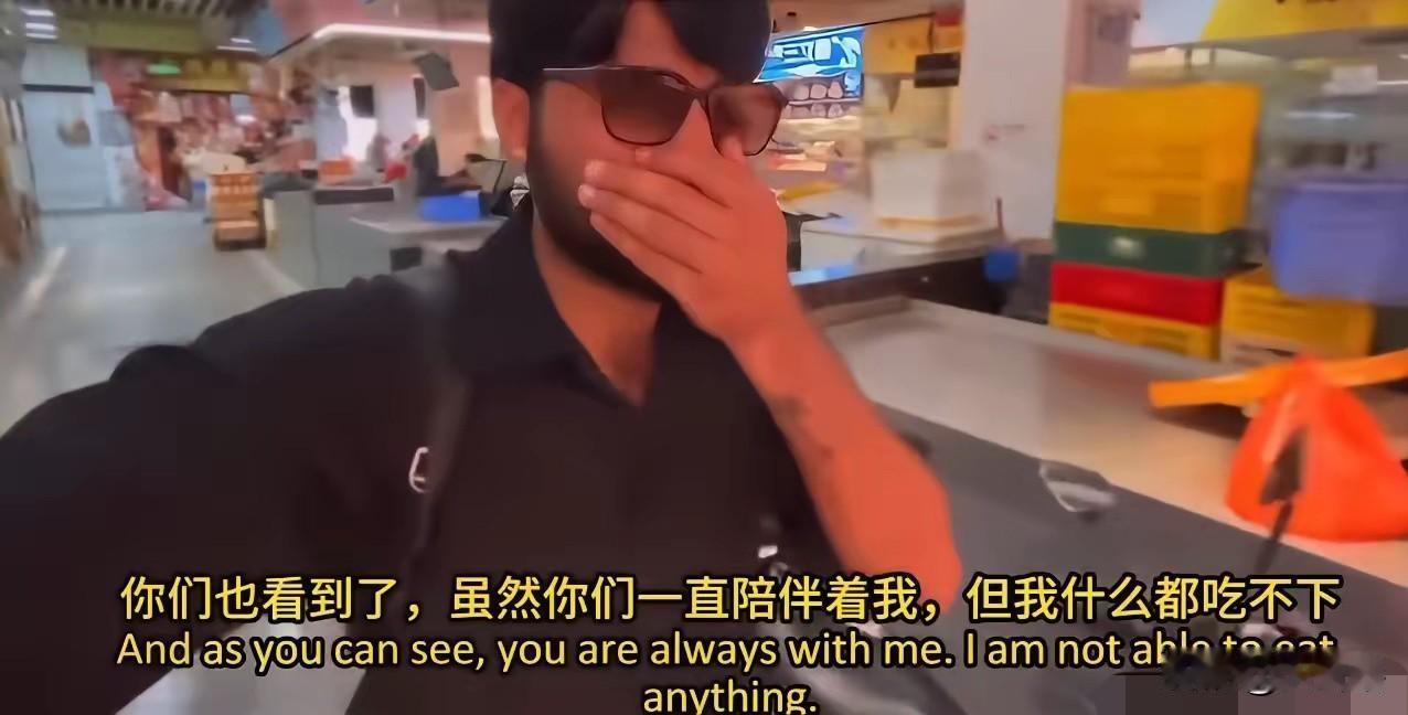 【印度小哥称在中国就没吃过一顿饱饭】
一名印度博主在社交媒体表示，他在中国旅游的