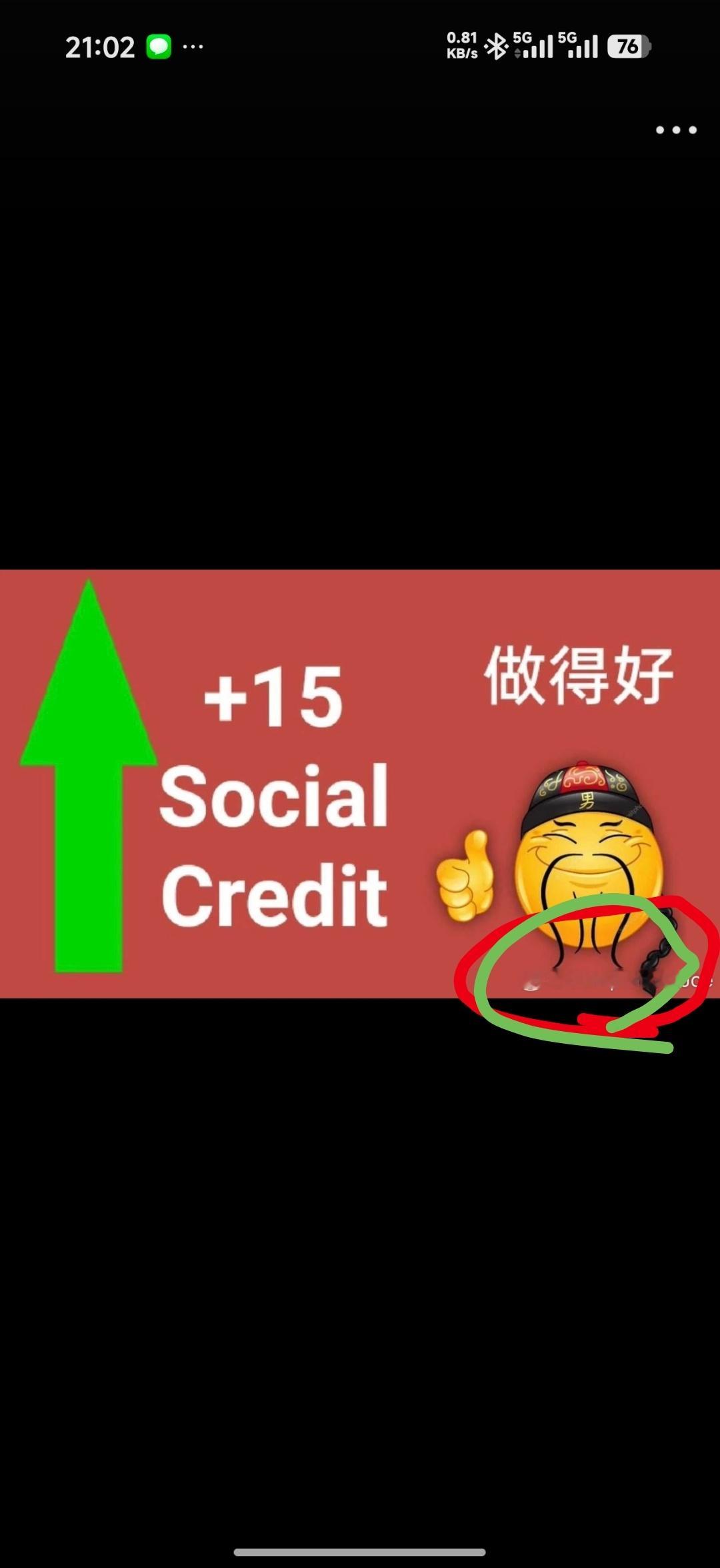 给你们总结一下反牢a的人群是怎样的1.拿父母亲钱去留学爽玩嗑药群p的，自己在外干