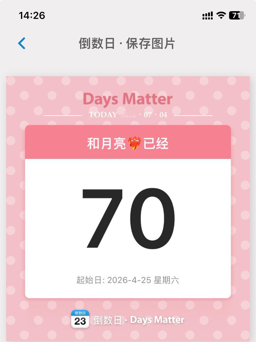以你為名的天使主义🪽