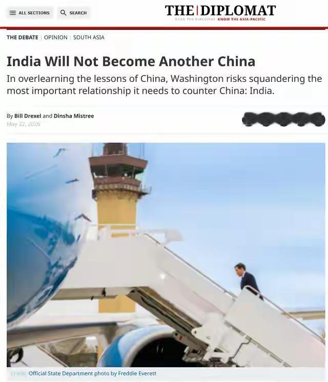 美国：不会允许印度像中国一样崛起。三哥还是死了成为发达国家的心吧。其实现在中美欧