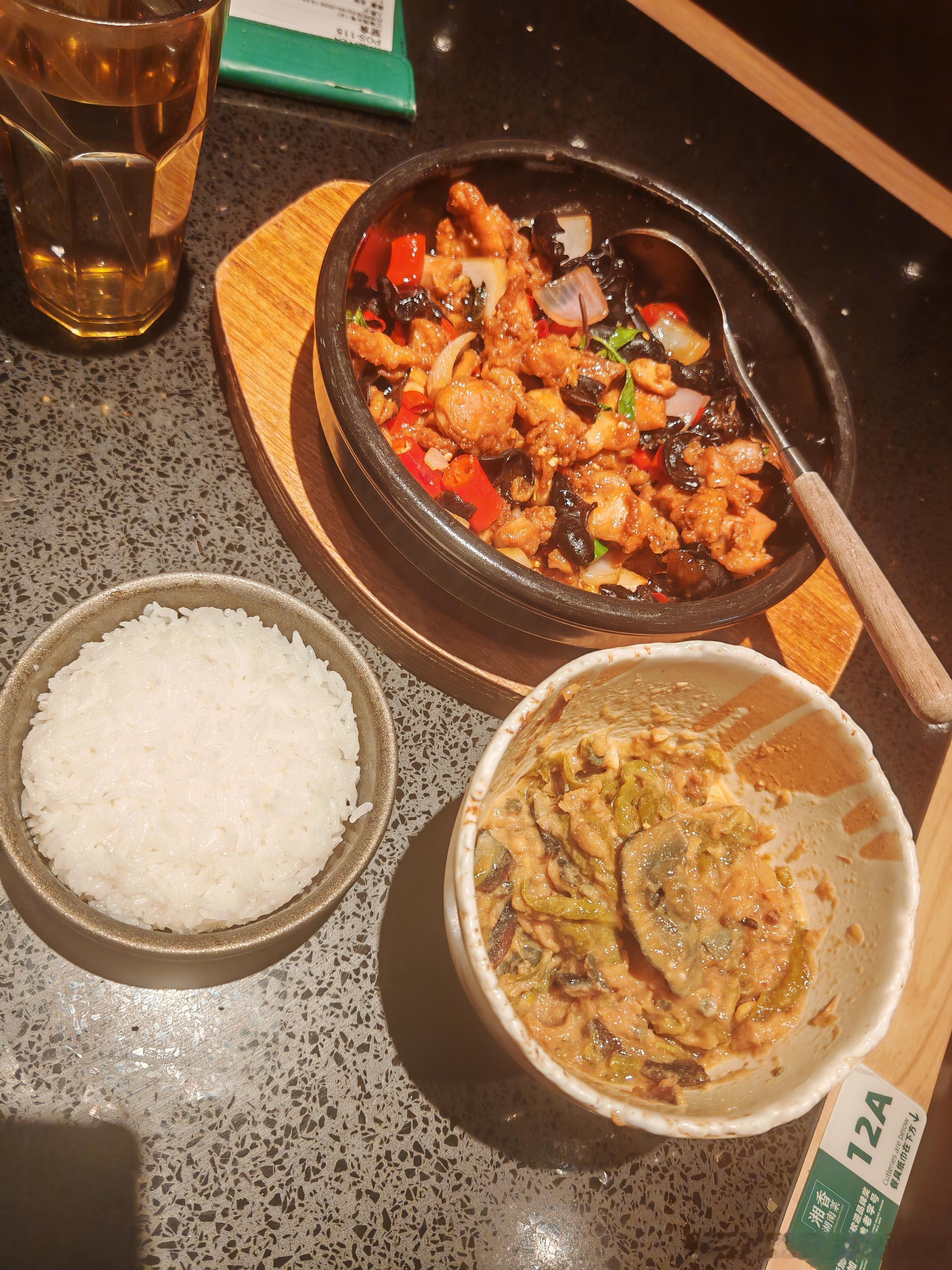 开饭！ 