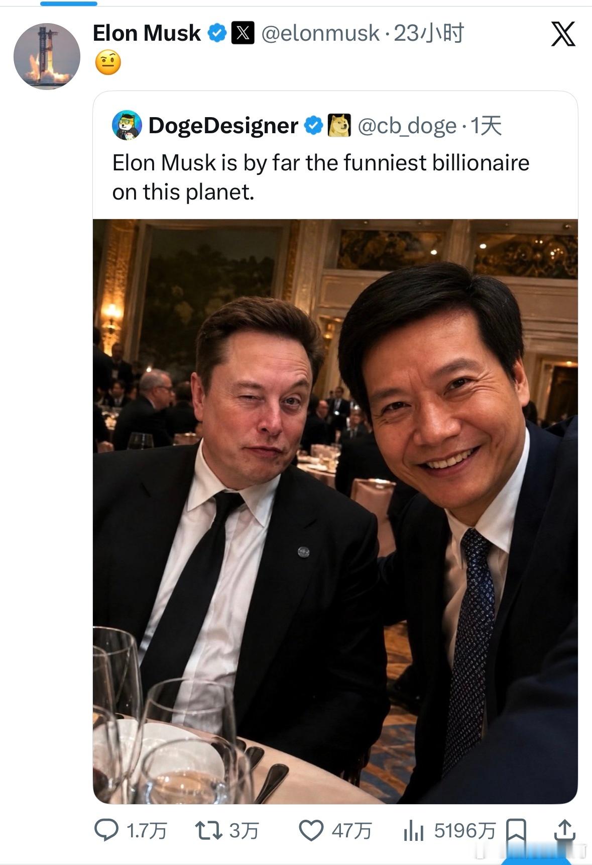 图片是AI的，马斯克是真转发了。二转都3万了…