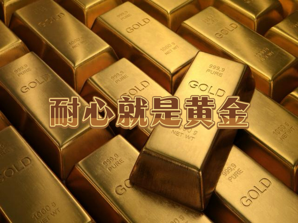 《美股牛股今年“杀”疯了》中午发布，搜公粽号：浙商宏观a股韧性十足走出独立行情 