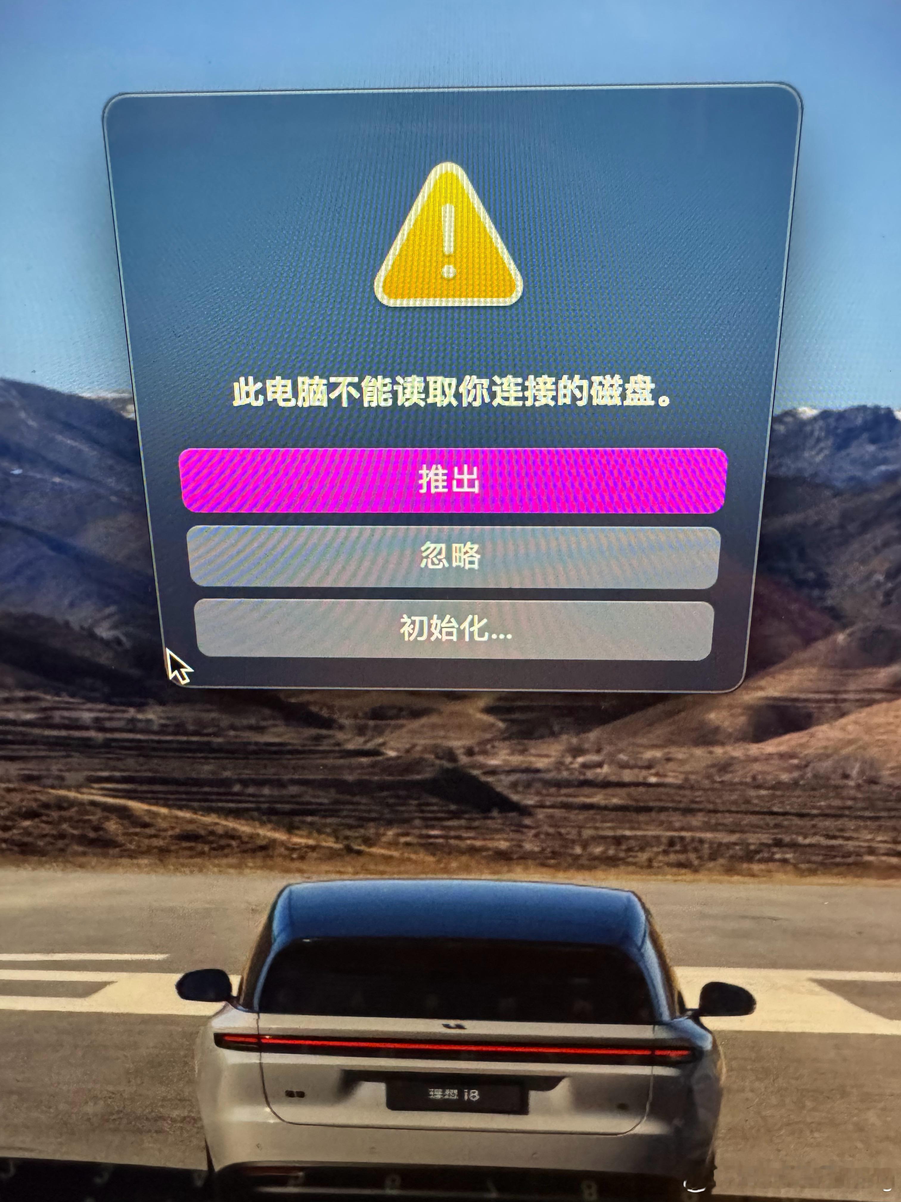 oh shit！早上想拿着新拆开的action5录雷鸣山漂流 孩子们的开心镜头结