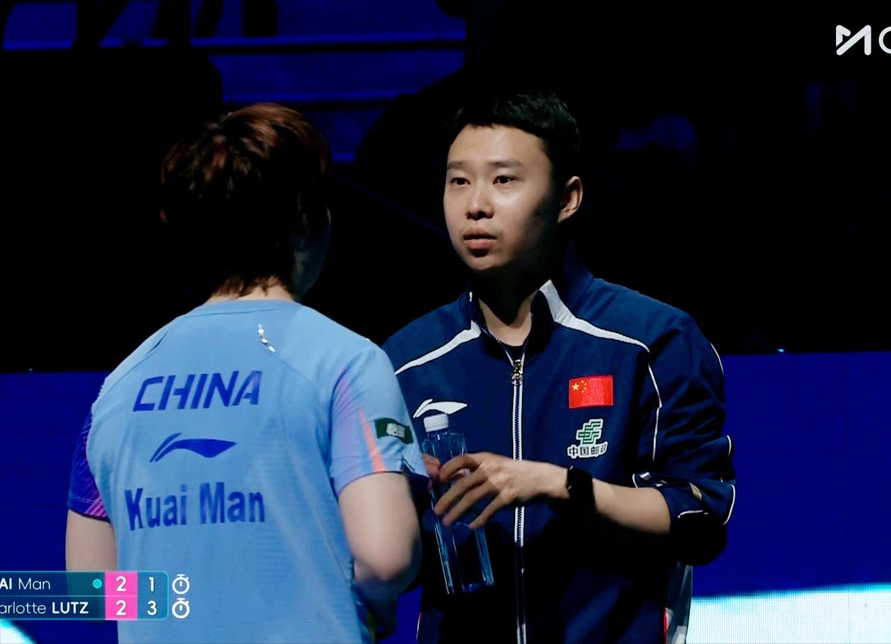 于子洋战术指导太好了，蒯曼能逆转，于子洋首功！

今天她和蒯曼前四局打成了2:2