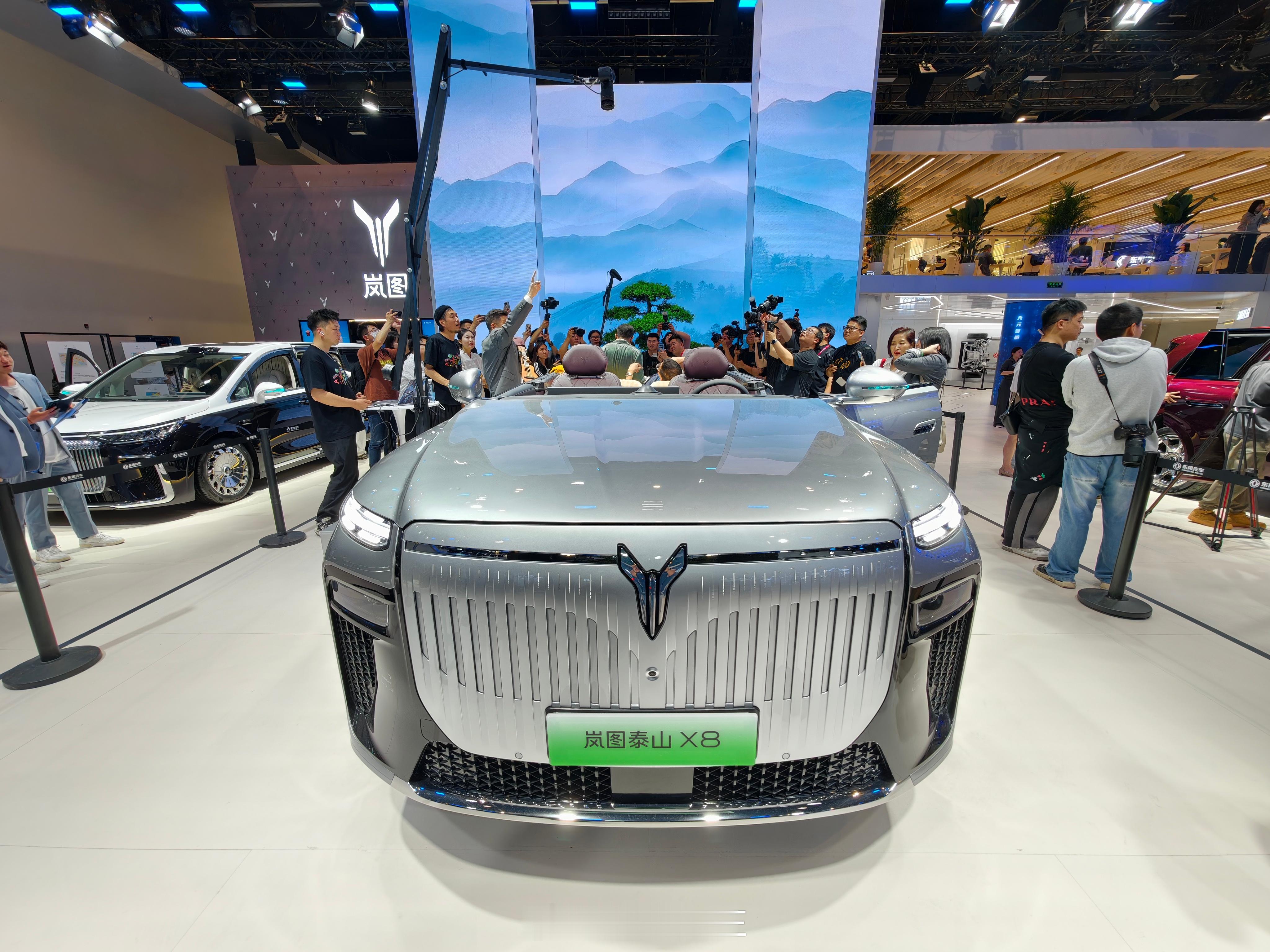 岚图泰山X8预售20小时订单破20,000台岚图泰山X8岚图泰山X8五座新王岚图