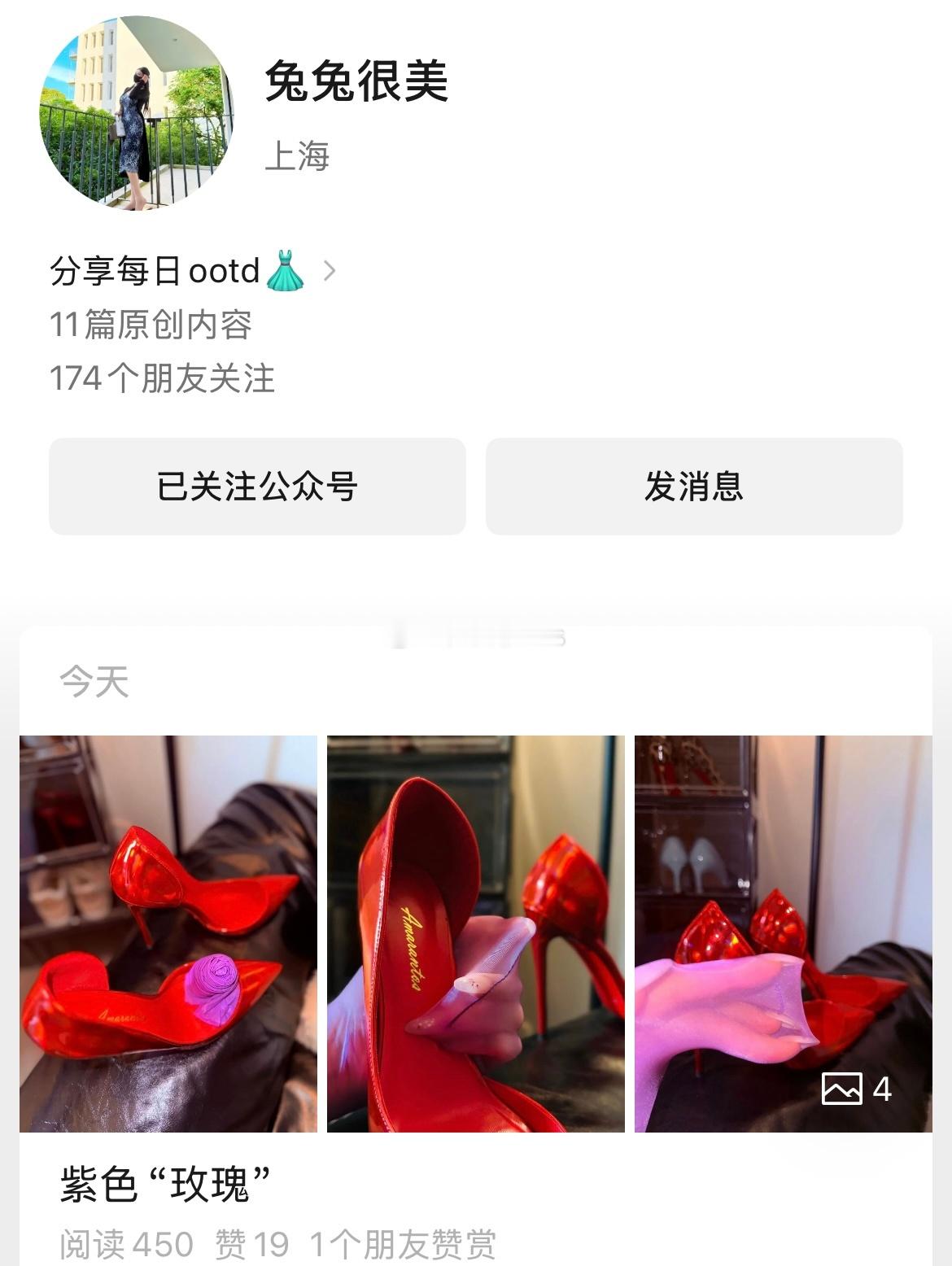 你不知道那些事…… ​​​