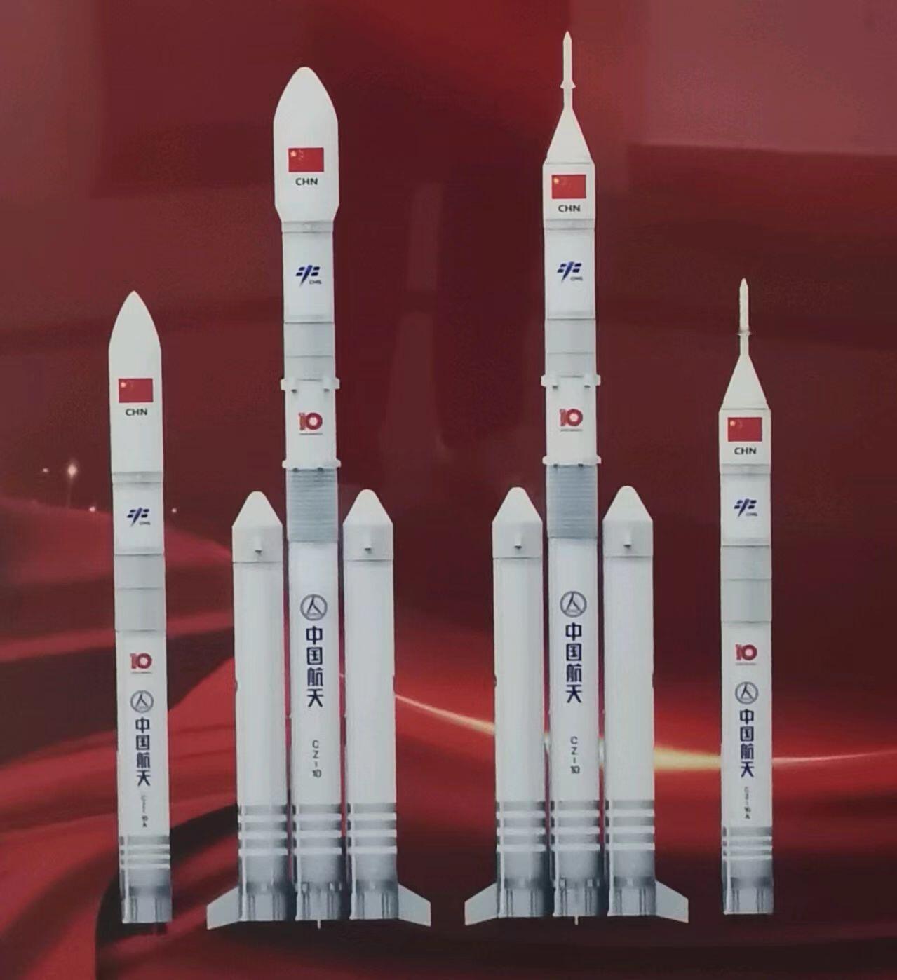 长征十号近地版和登月版，未来应该不会是这种涂装吧[二哈]图源网络，侵删。 ​​​