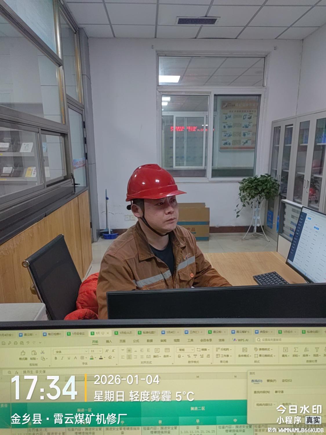 在很多人眼中倏忽而过的2025年，依然在我们前行路上留下许多刻痕，从第一吨煤的产