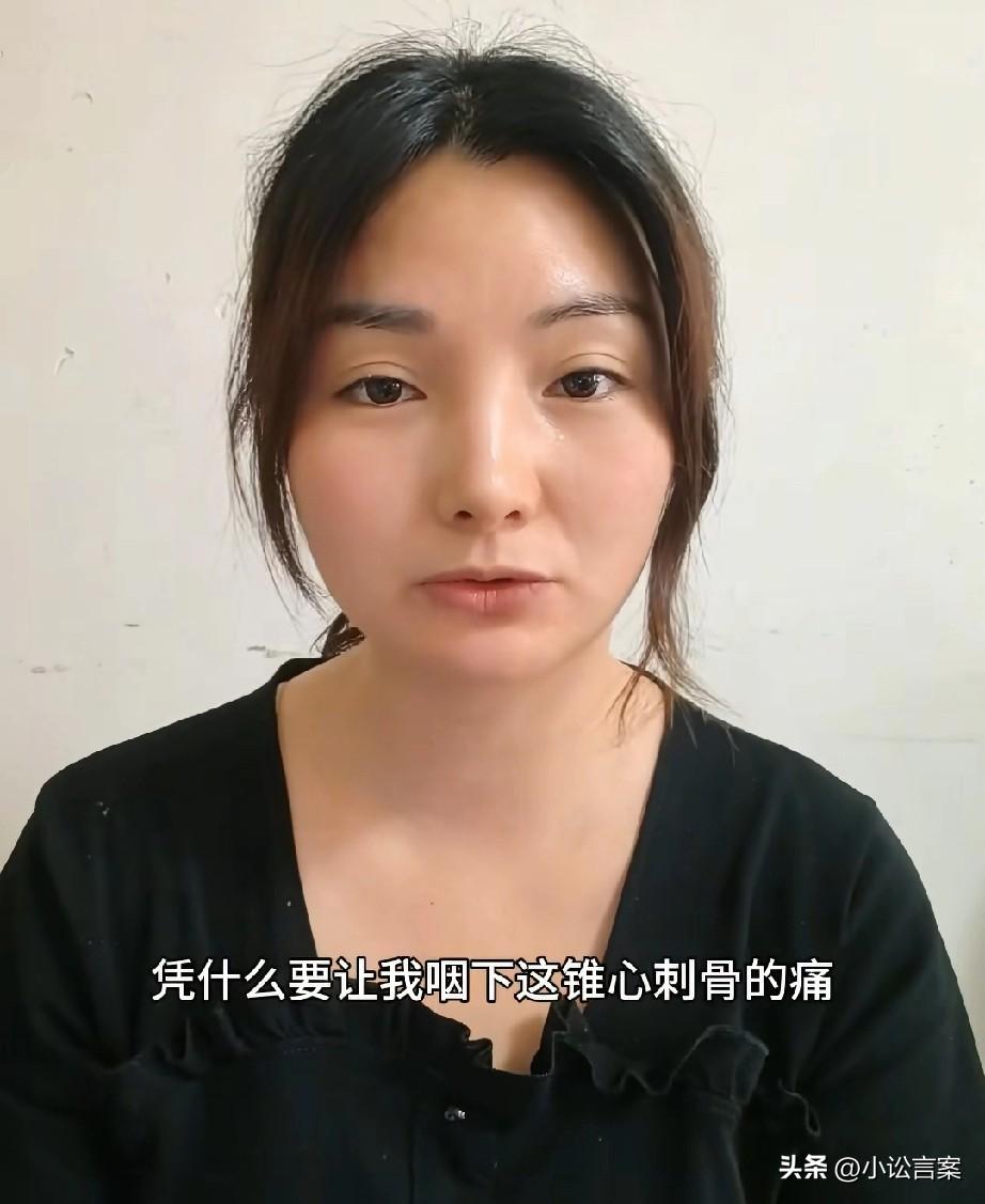 与前夫刘江离婚后，白春燕从未见过女儿琪琪，10年后再会，已是殡仪馆内的阴阳两隔，