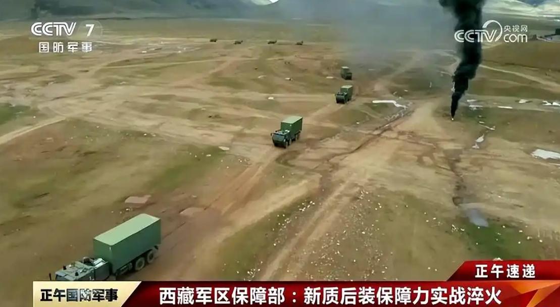 没有驾驶员照样跑！我军无人卡车亮相，高原边防补给不再看天吃饭

央视《正午国防军