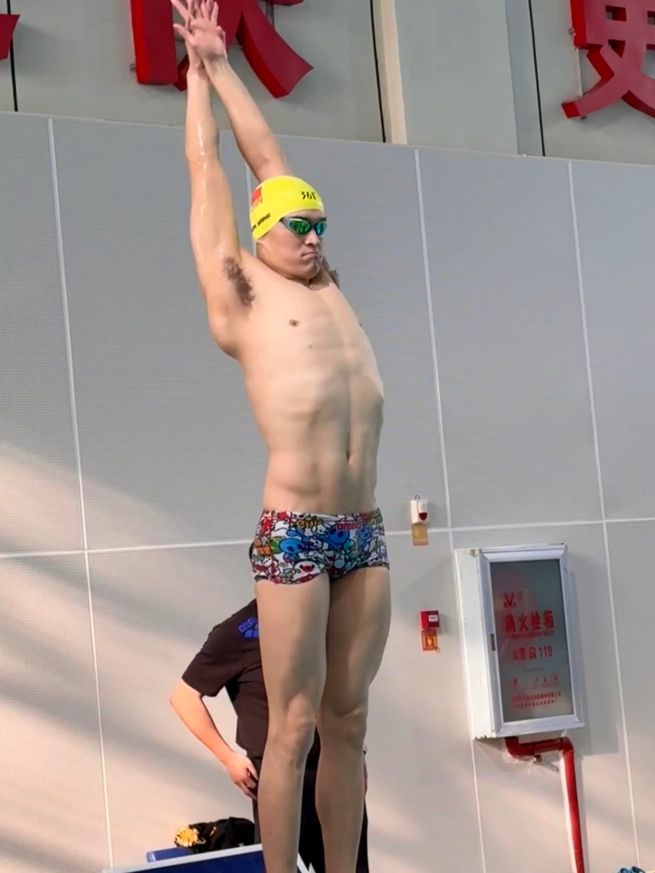 SWim进行时 『9960』20260309 训练日常掉落近日份的训练💪🏻春