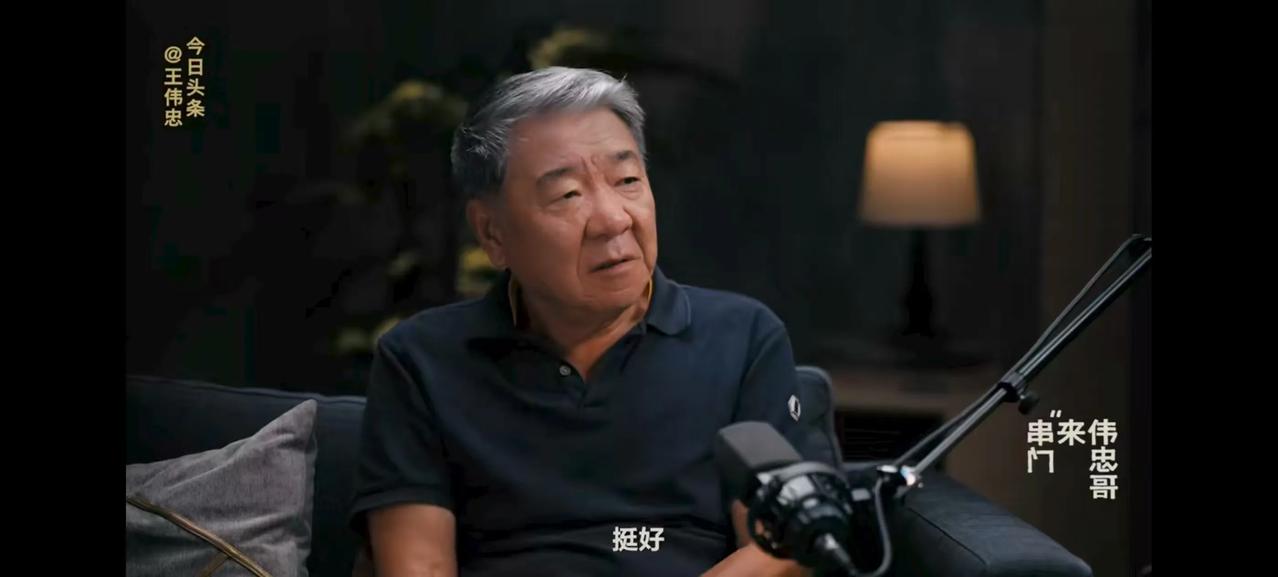 当伟忠哥遇上大导演郑晓龙和曹译文两位导演时，会碰撞出什么样的火花呢？

郑导回忆
