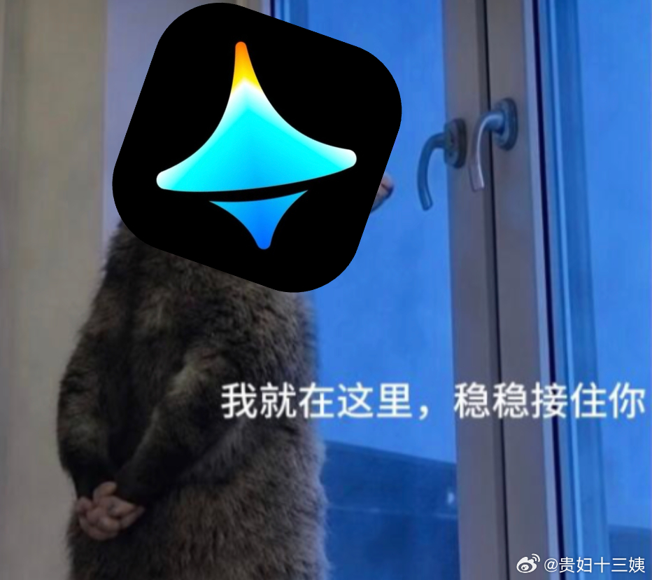 了解后才知道，这款爆火短片依托即梦Seedance2.0打造，一众内容创作者都认