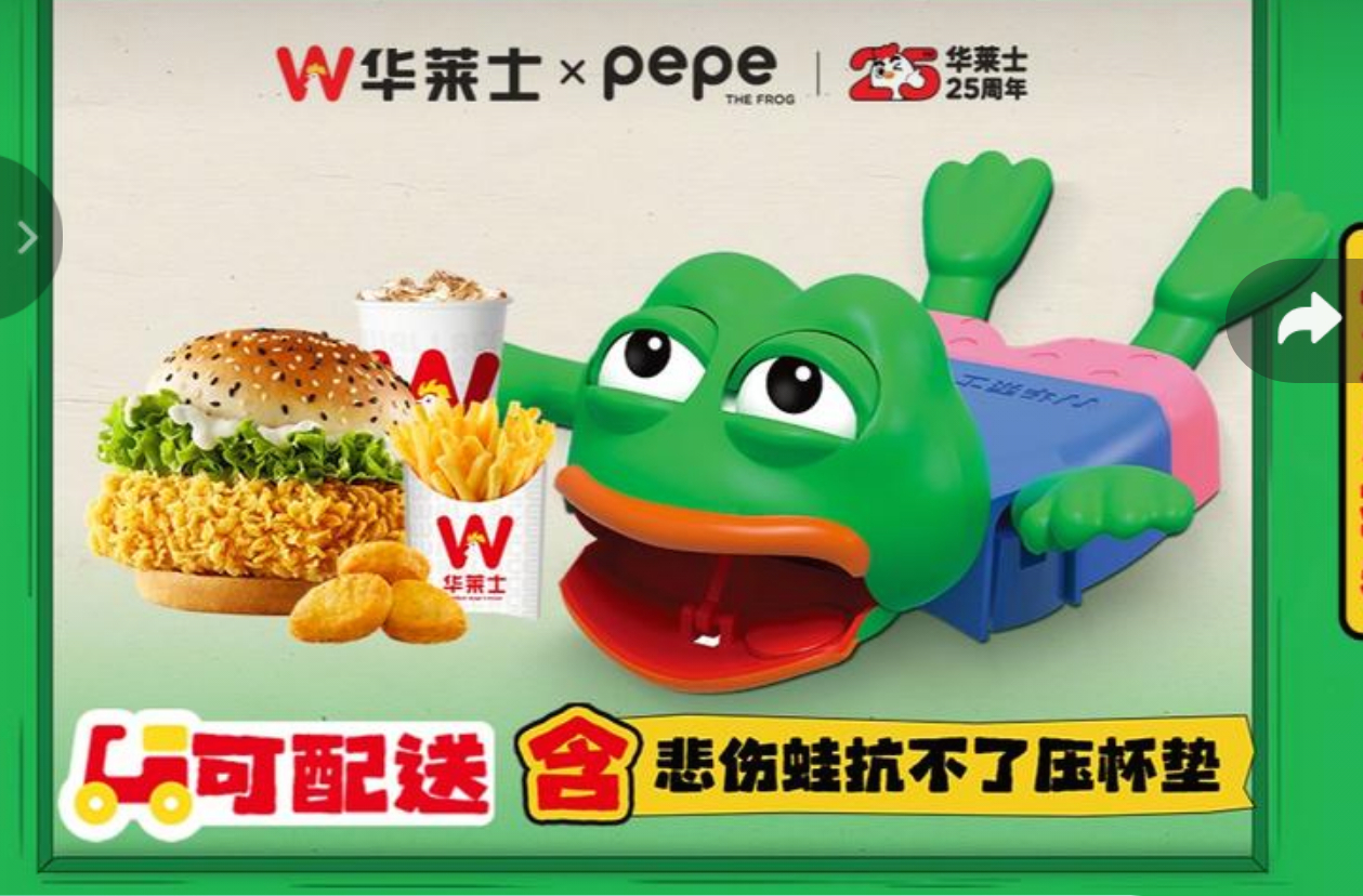 诡秘们今天中午吃什么？我今天吃这个