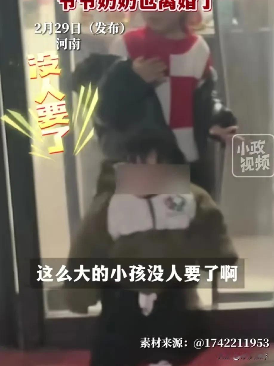 太过分！一岁男孩被遗弃遭人围观，得知真相令人心塞。

2月28日，河南商丘，一岁