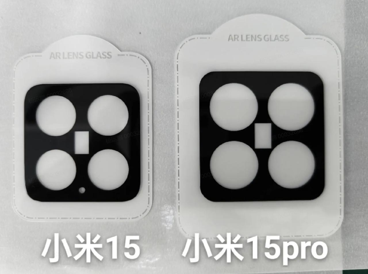 小米15和小米15的Deco模组曝光，还是矩形设计，四个圆形挖孔，和之前曝光图基