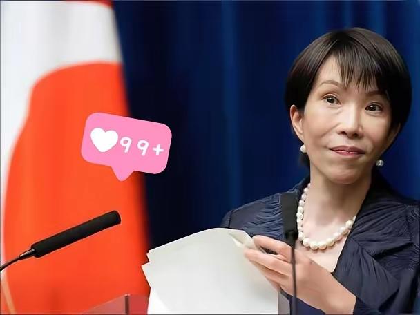 日本宣布明年9月，亚运会将在日本爱知和名古屋举办，中国代表团今年5月已和李宁把参