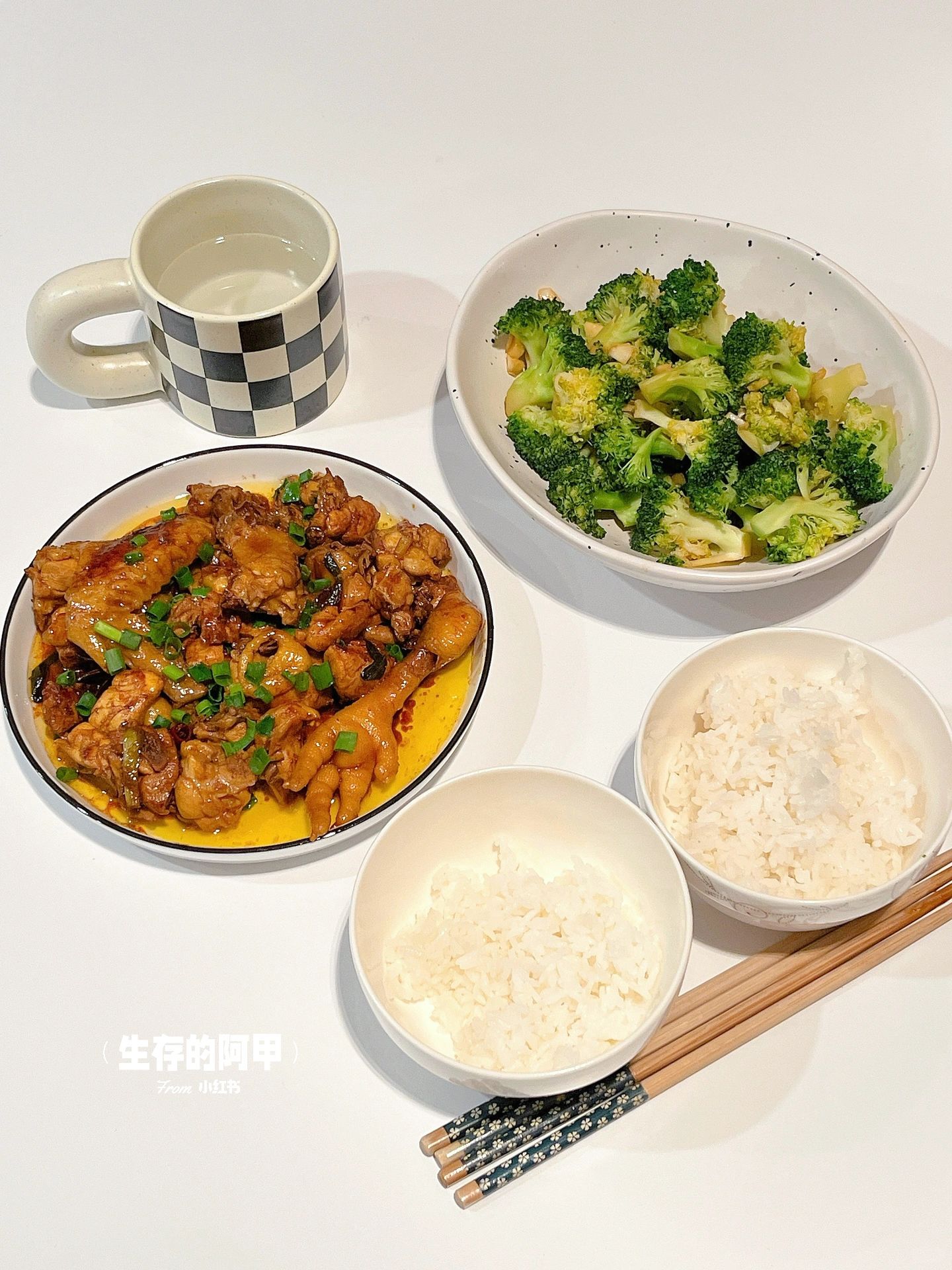 二人食🔥好吃到停不下来的红烧鸡块家庭版