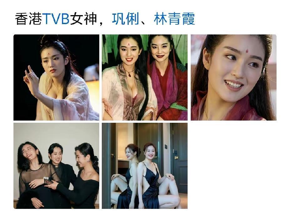 巩俐这个电影里颜值巅峰了[赞][赞][赞]