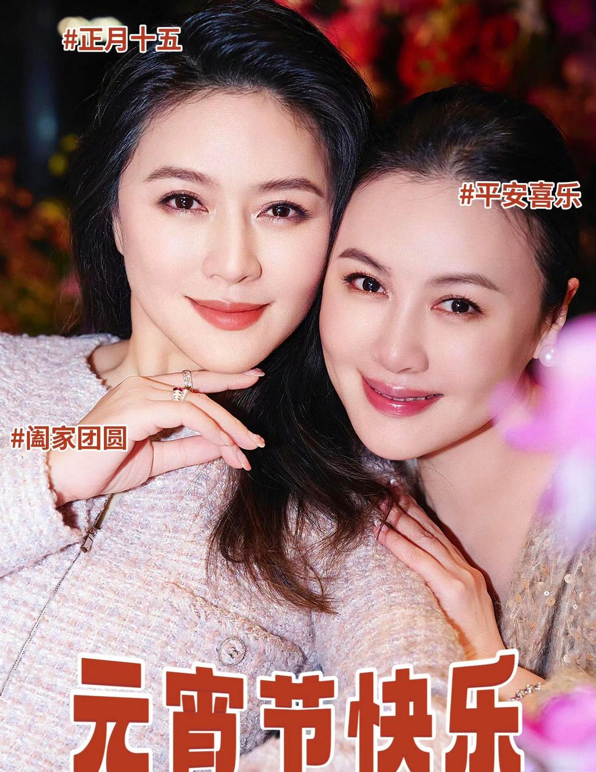 田海蓉不是暴富，是把丈夫留下的钱，全砸回了戏台上。
她女儿在英国读A-Level