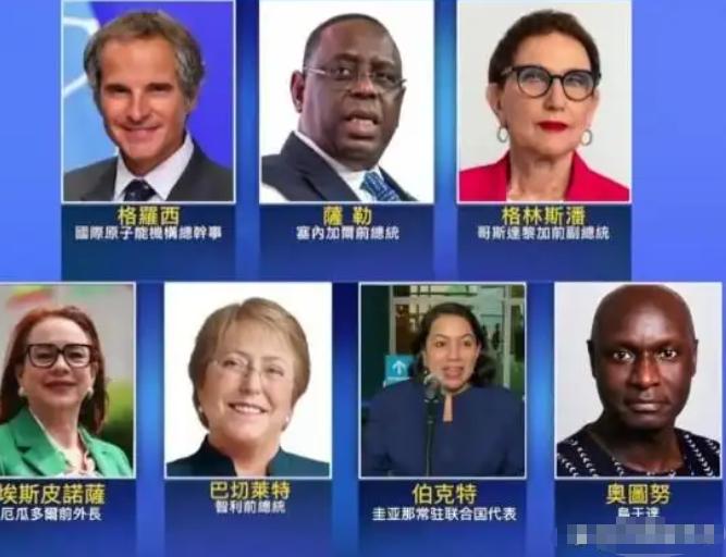 联合国秘书长选举这一回真“停摆”了。当地时间10月16日，安理会第六轮意向性投票