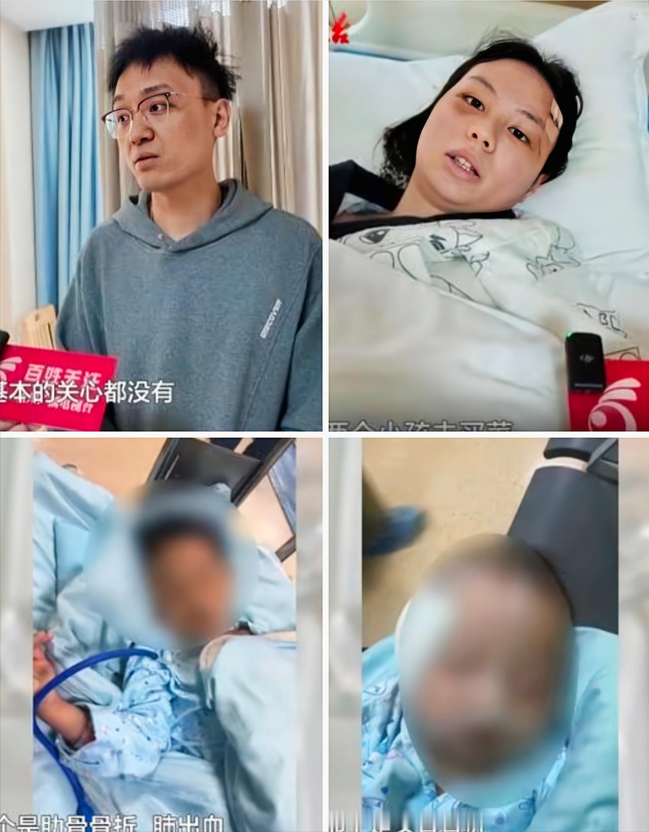 这位父亲彻底崩溃了！第一现场5月4日报道，贵州贵阳妻子和两个女儿去买菜，结果被突