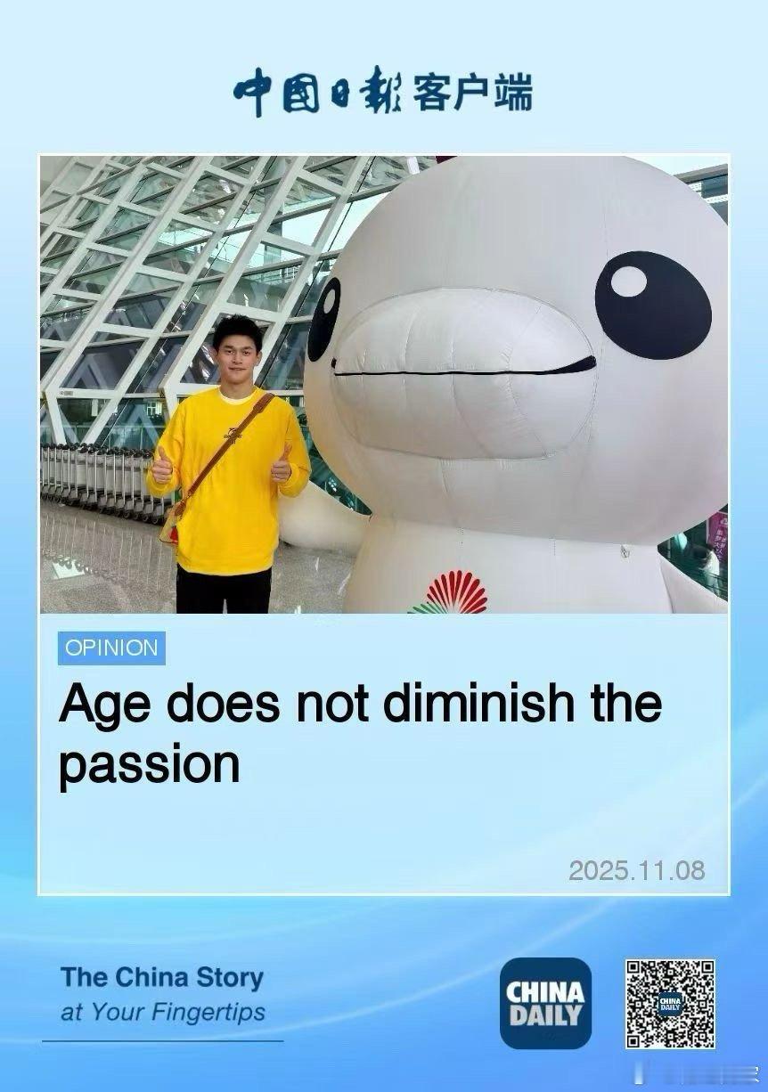 这是34岁的孙杨第五次征战全运会。和过往的誓夺金牌励志宣言相比，如今的杨哥多了一