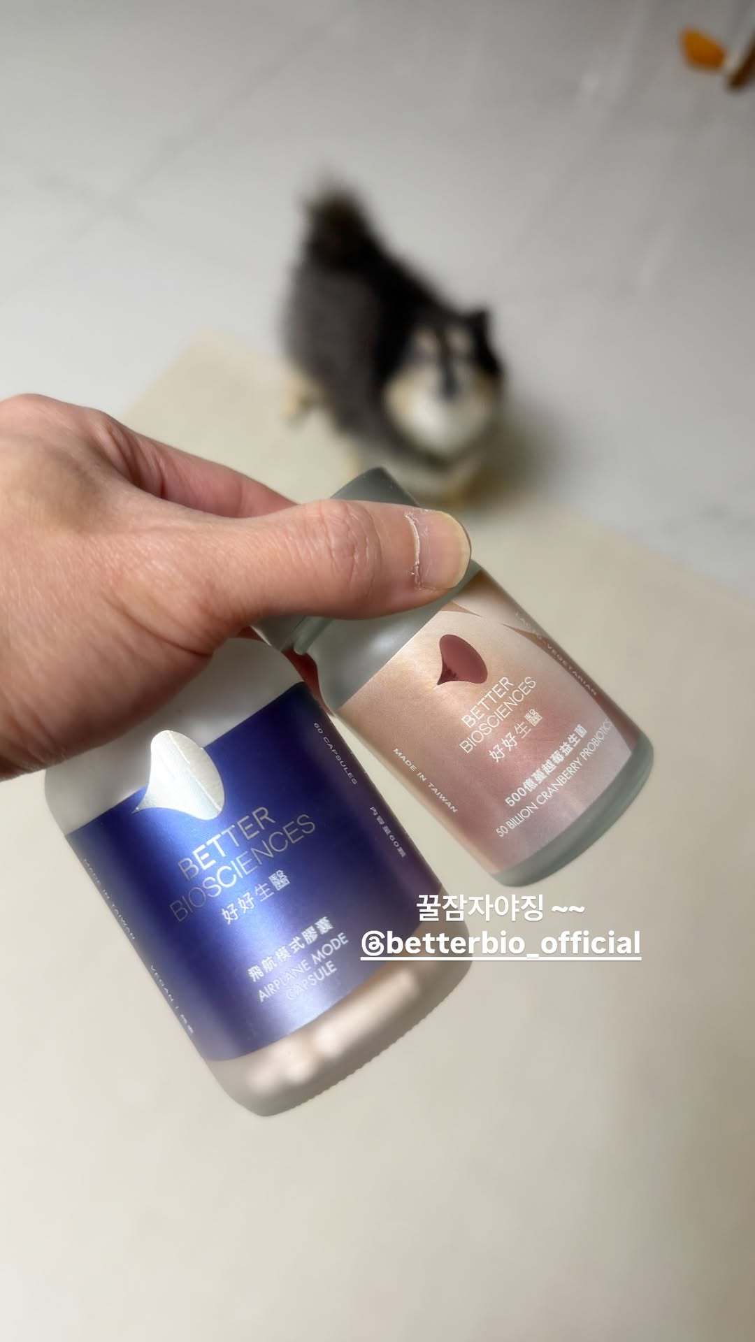 “CB百蓝_。251123 ins story更新：要睡个好觉呀~~ 