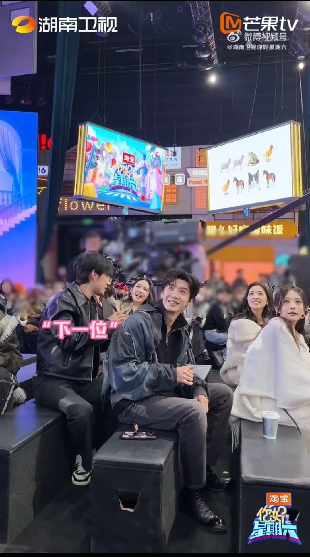 陈哲远张颜齐嘴一个比一个忙你好星期六陈哲远和张颜齐也太有综艺感了，联排都能玩出花