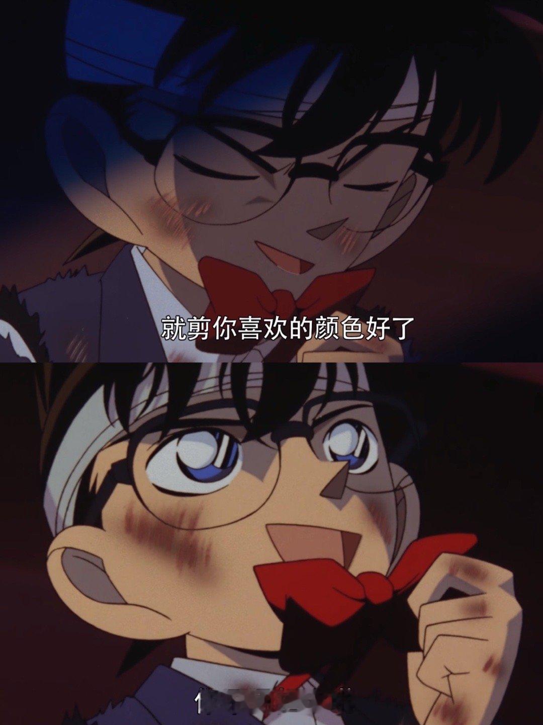 柯南计时引爆摩天楼官宣引进从“红线”到“共死”，新兰的感情线在M1里达到了顶峰。