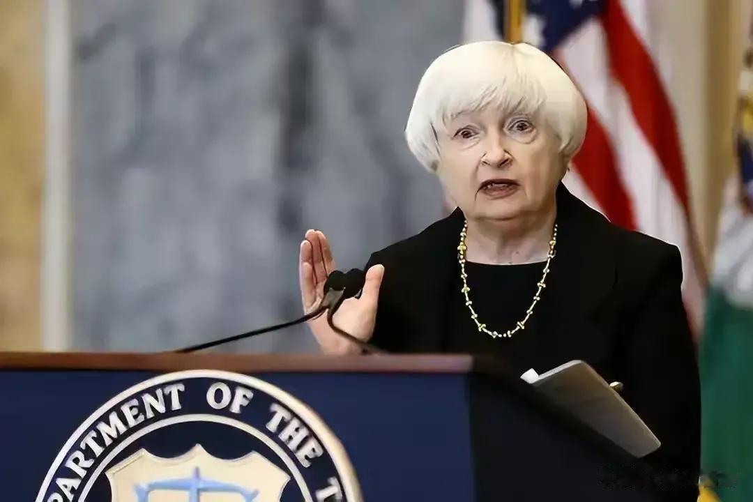 面对美国债务上限的到期，美国财长耶伦也想出了一个更好的偿还办法，那就是让西方G7