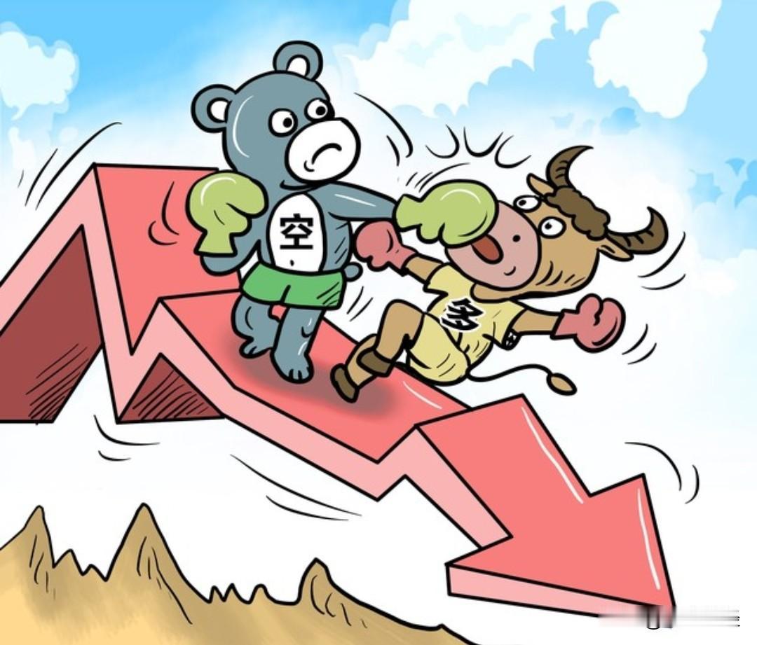 股民做好准备了，信号很强烈，明天，6月26日，A股或迎来新的转变了

今天大盘还