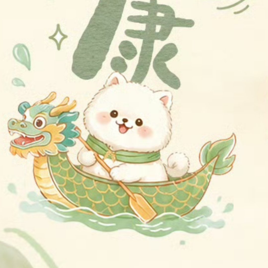 好可爱老巧🤏🏻 