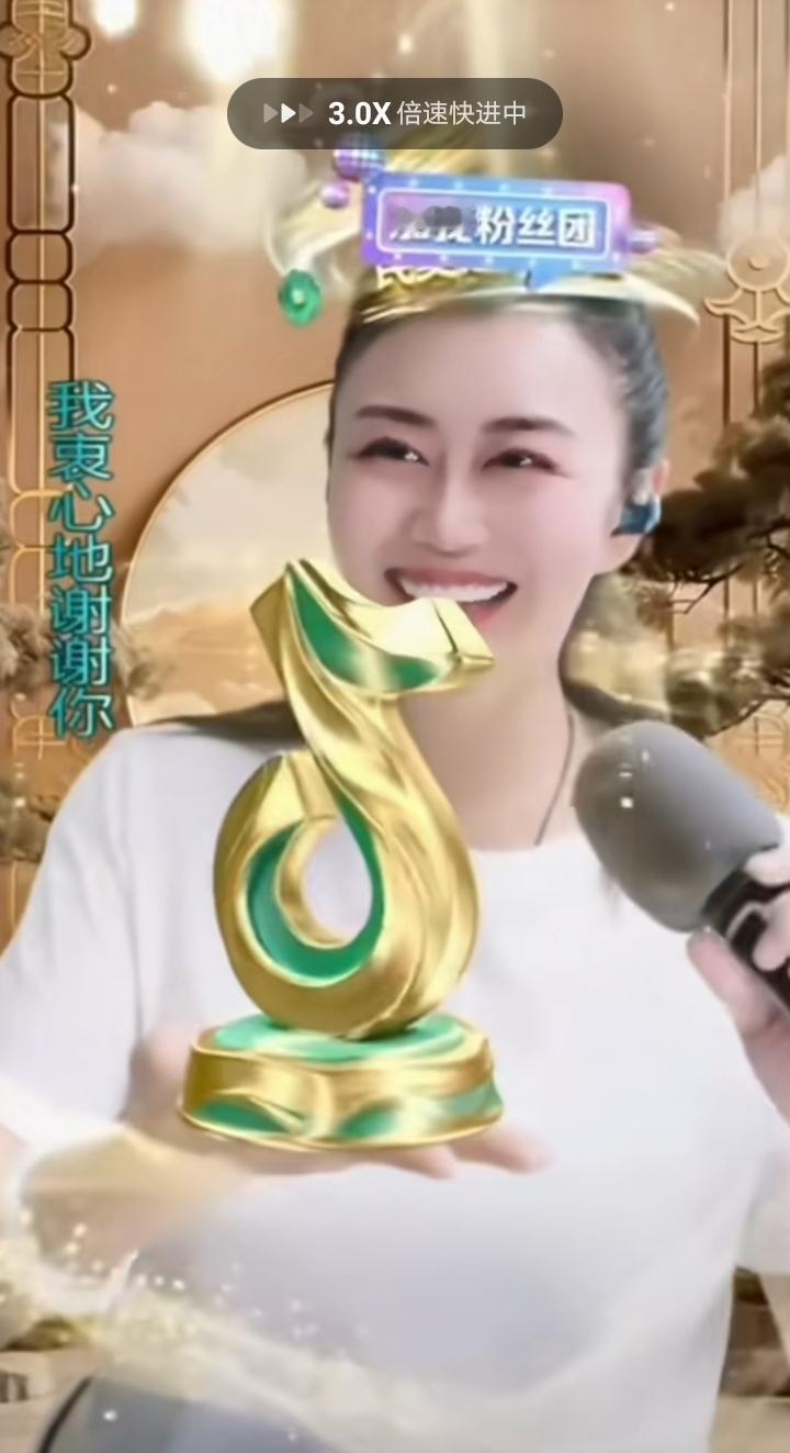 恭喜媛媛又拿民美赛冠军，相信未来的她还会带来更多精彩表现，期待她继续在民美领域绽