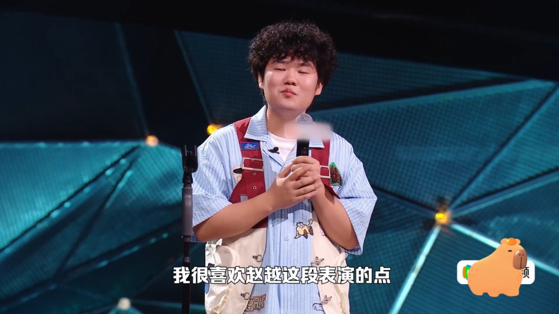 黄子弘凡很难和爸爸说我爱你黄子弘凡道出了无数人和父亲相处的真实写照，和父亲关系再