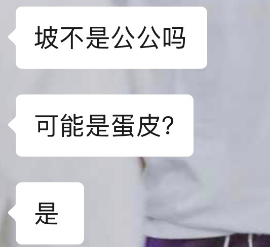 对不起。 ​​​