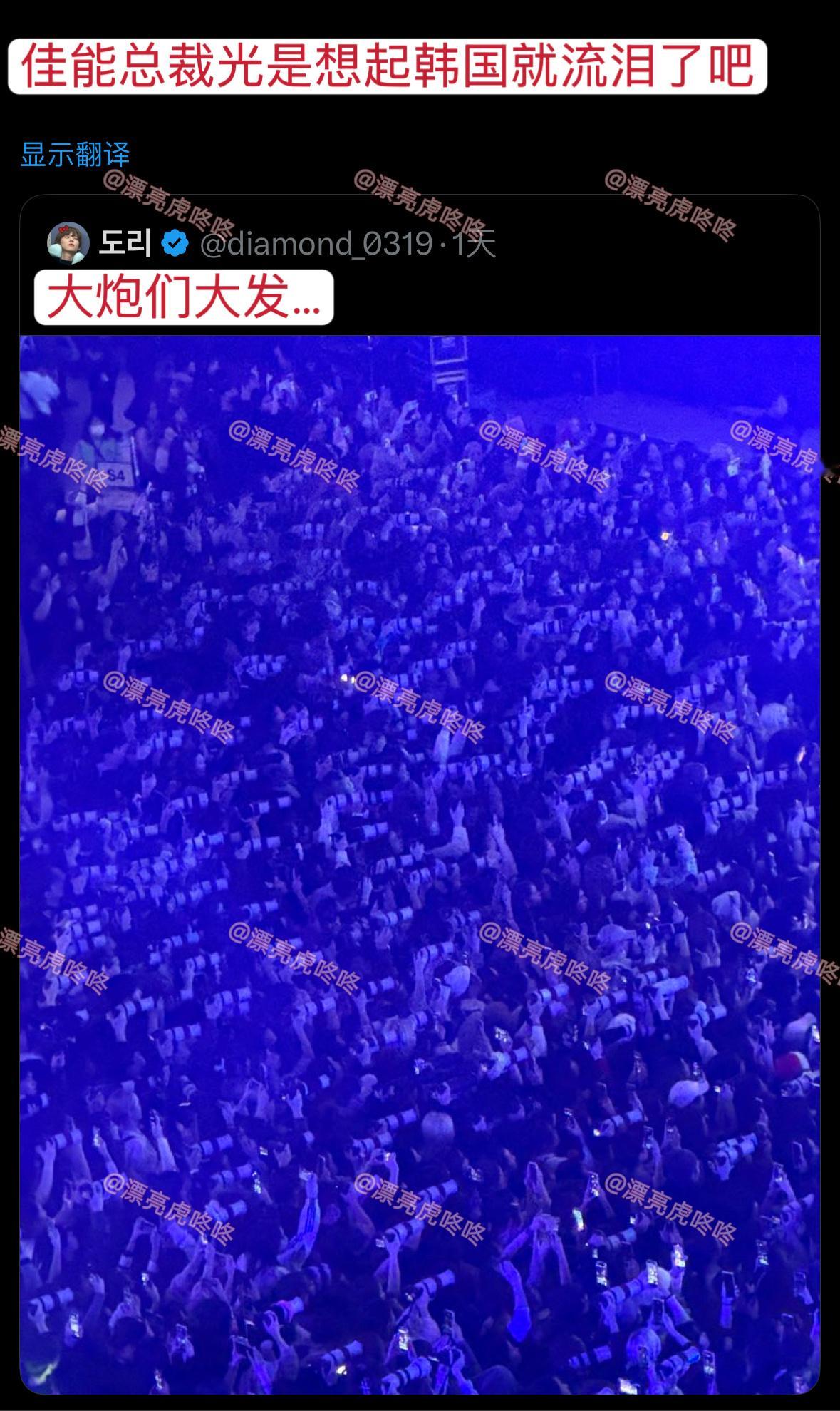 【twi】2.3万转🔥“佳能总裁光是想起韩国就流泪了吧” 