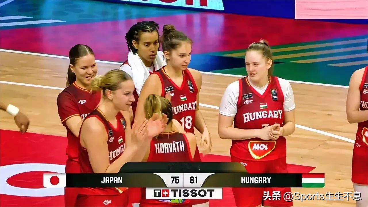巴黎奥运会女篮资格赛D组上演经典一战，匈牙利力克日本。
在北京时间2月10日凌晨