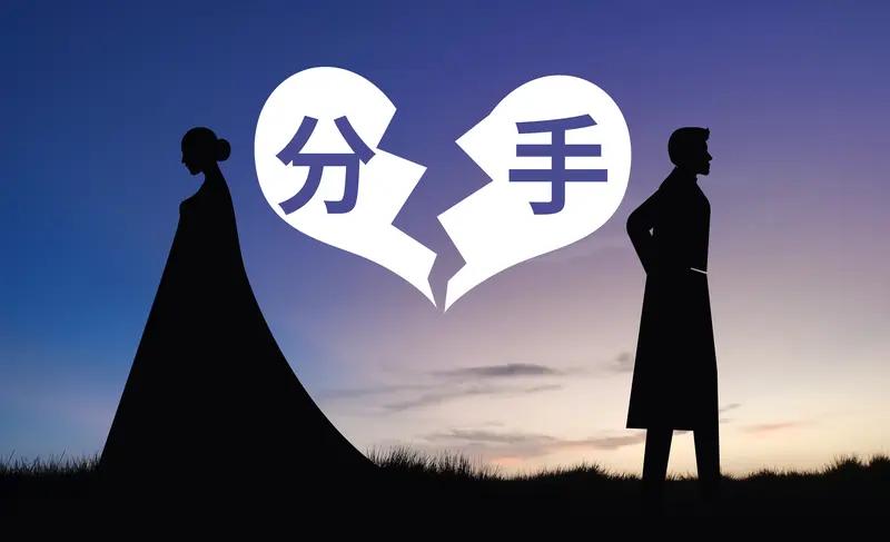 没在一起和分手哪个更遗憾？这还真不好说。
有人觉得没在一起遗憾，年轻时心里藏着个