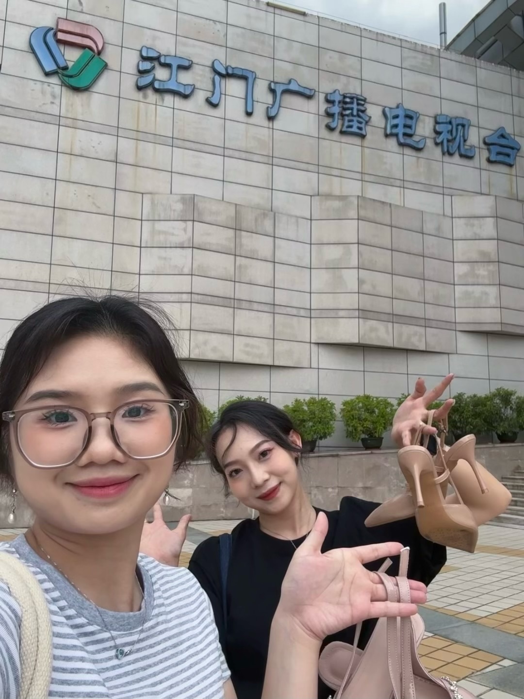 上班的动力是有你们🪡 ​​​