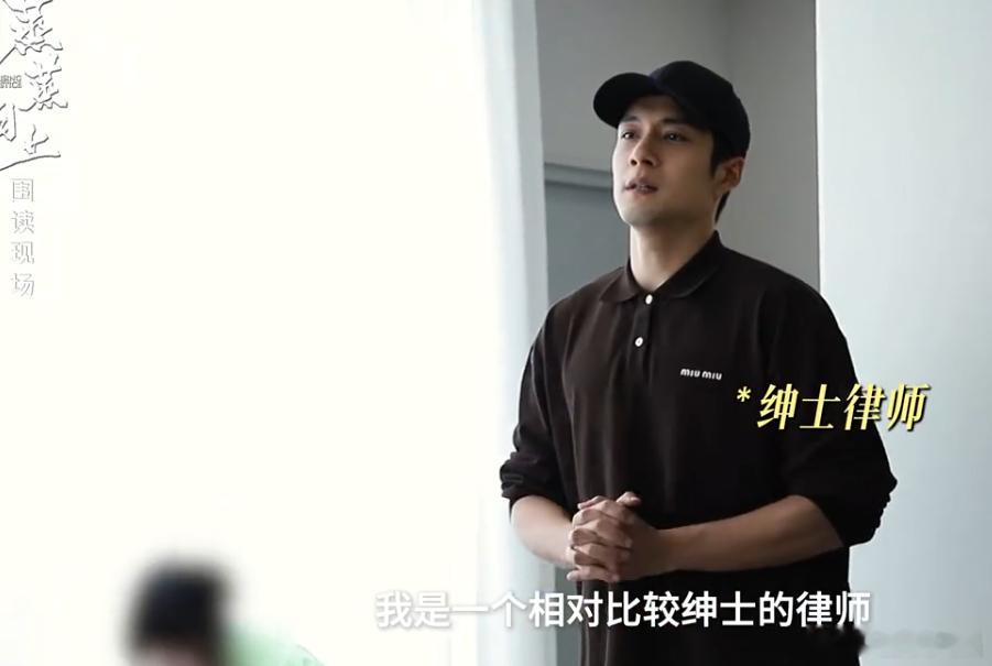 韩东君李信塑造力 韩东君的角色塑造力在于润物细无声，不用刻意强调李信的精英身份，