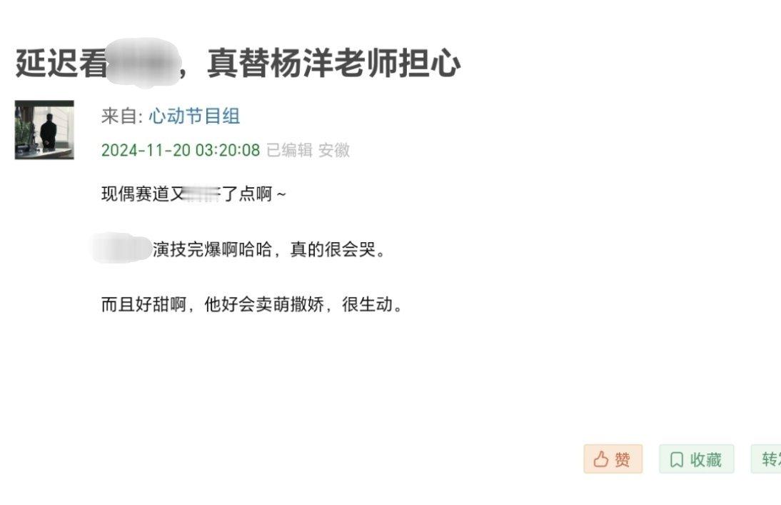 我笑晕了，们ymls讲话真是劲劲儿的，难怪一如既往不讨人喜欢[笑cry] 