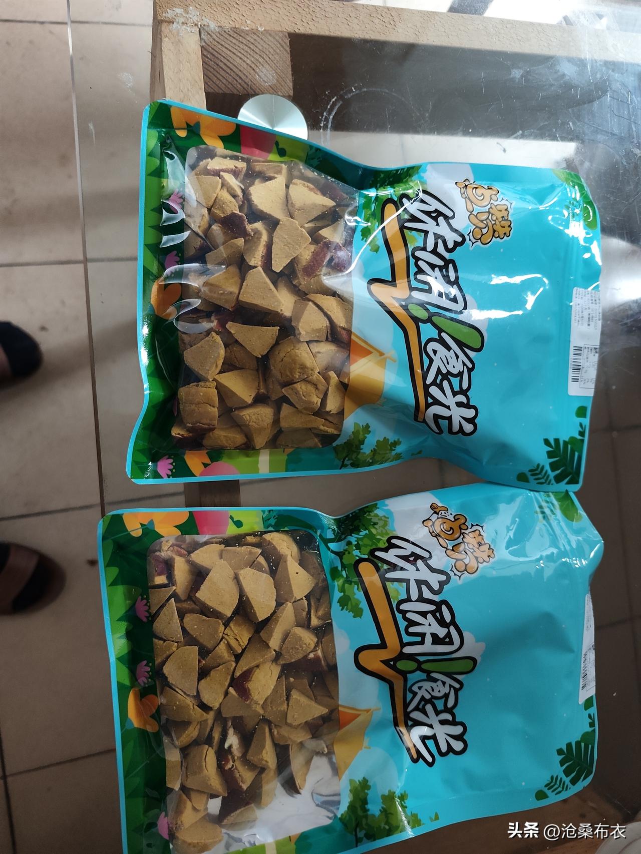 晒出你的本地生活喉咙干，网上买的橘红八仙果16元/1斤，多多买菜上的8元/8两。