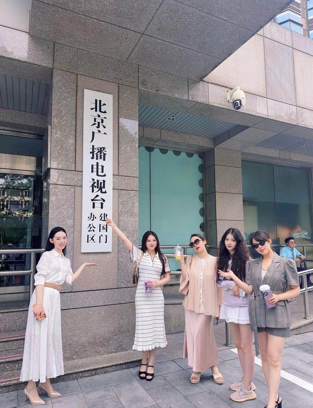 做客北京音乐广播📣 7月27日，凤还巢五重奏走进北京广播电视台音乐广播FM97