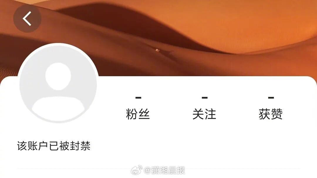 #夜巴黎被封号#【曾强迫他人进入鳄鱼鱼缸，千万粉丝主播#夜巴黎回应称已成年后被封