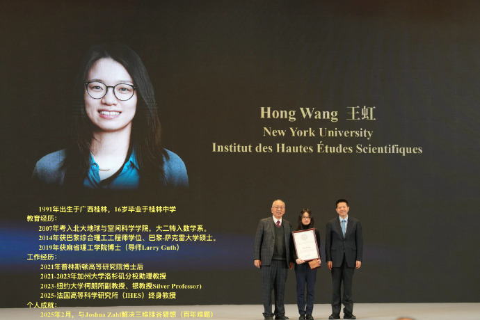 王虹 推荐信 留学推荐信是招生官了解你“软实力”的第三只眼，用来验证成绩单之外的