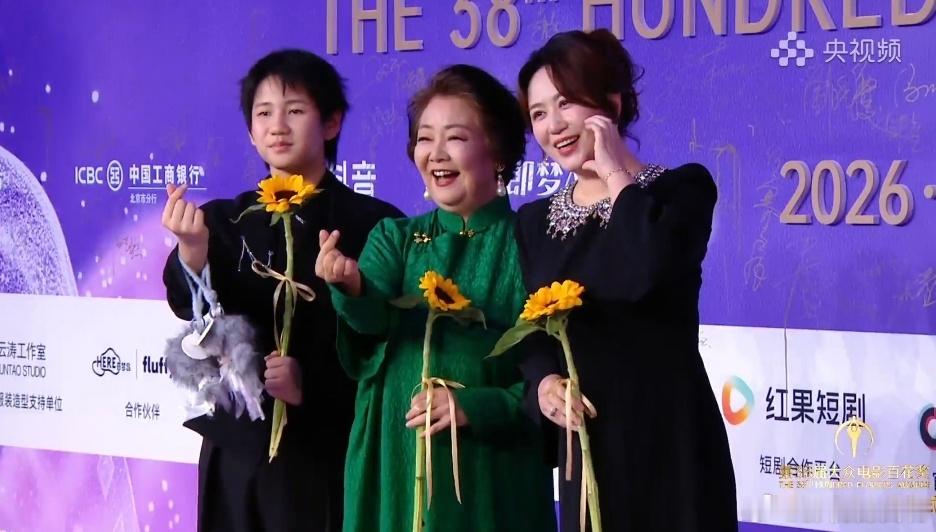 小马继业都长这么高了？期待抓娃娃三位都能取得好成绩…… 