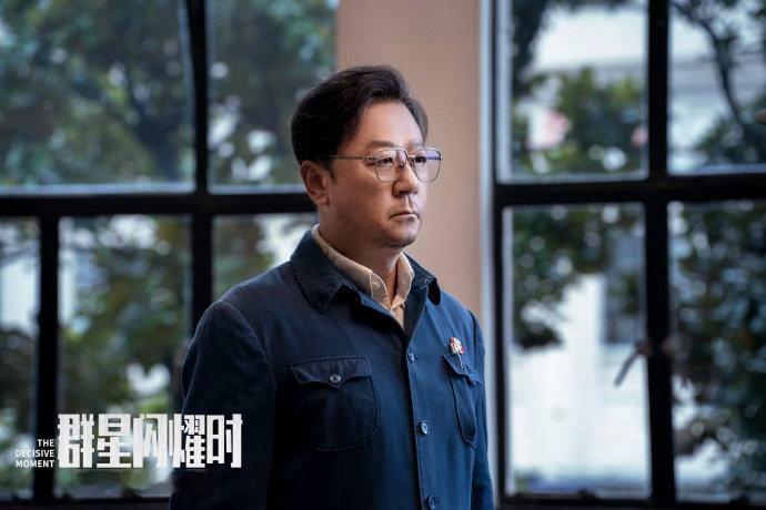 电影群星闪耀时定档黄渤吴磊高叶孙阳双时空建联 谁敢信1970年的技术能接到203
